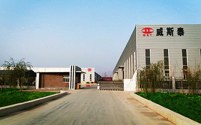 Cangzhou Weisitai Scaffolding Co.,Ltd.