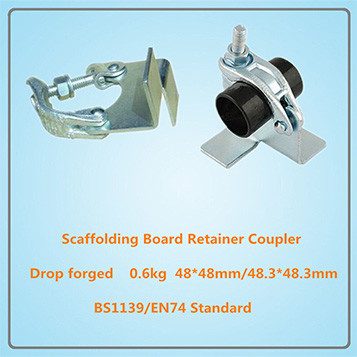 Board Retainning Coupler