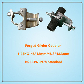 JIS Scaffolding Fixed Coupler